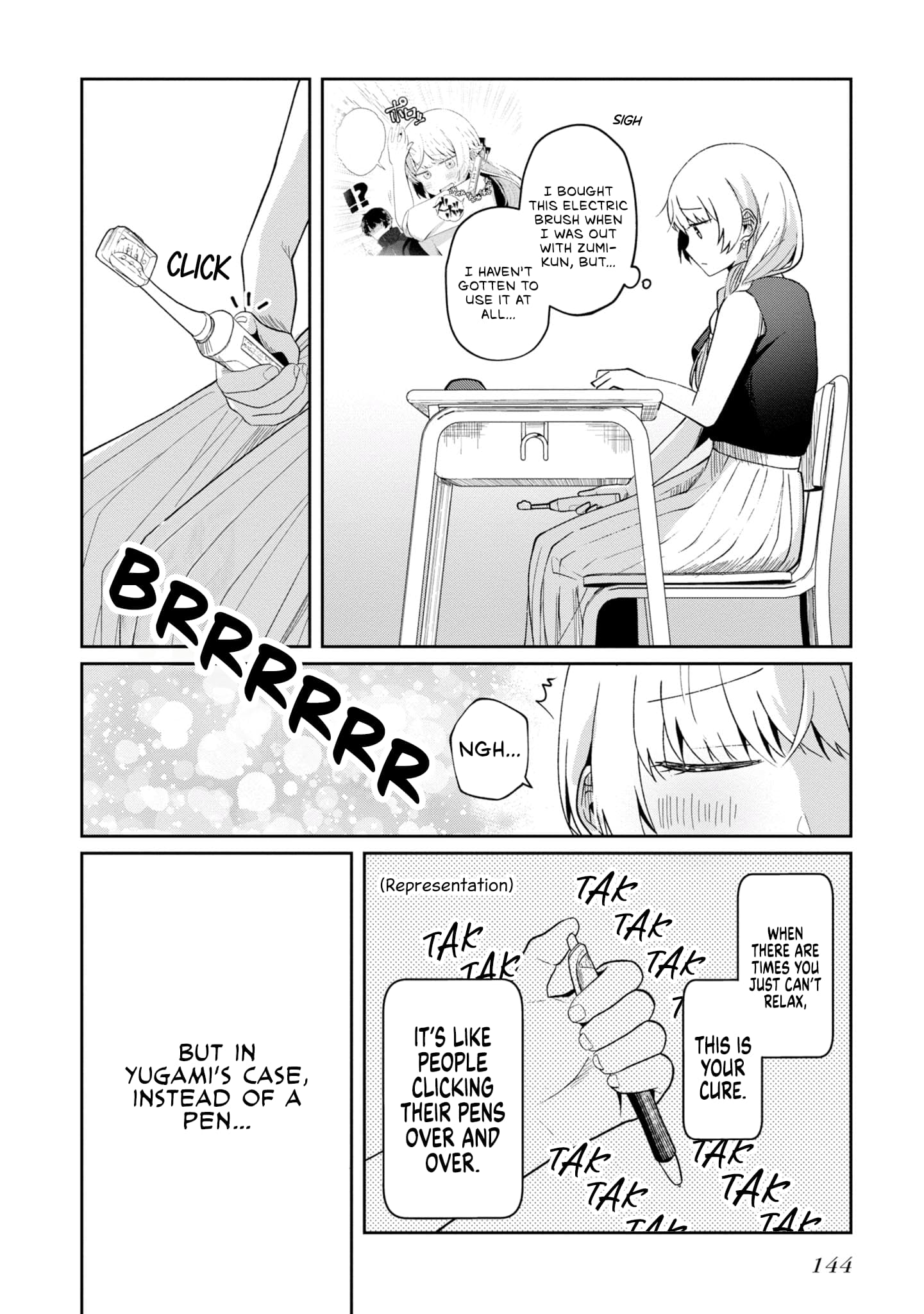 Page 10 of Chapter 12