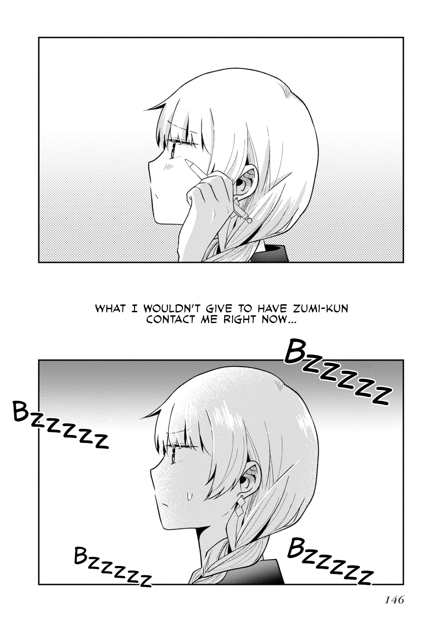 Page 12 of Chapter 12