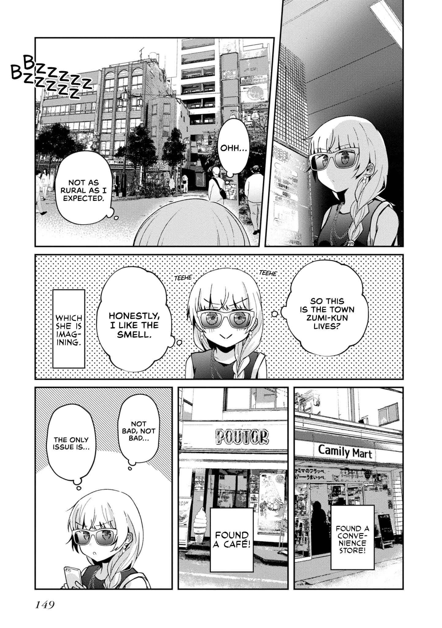 Page 15 of Chapter 12