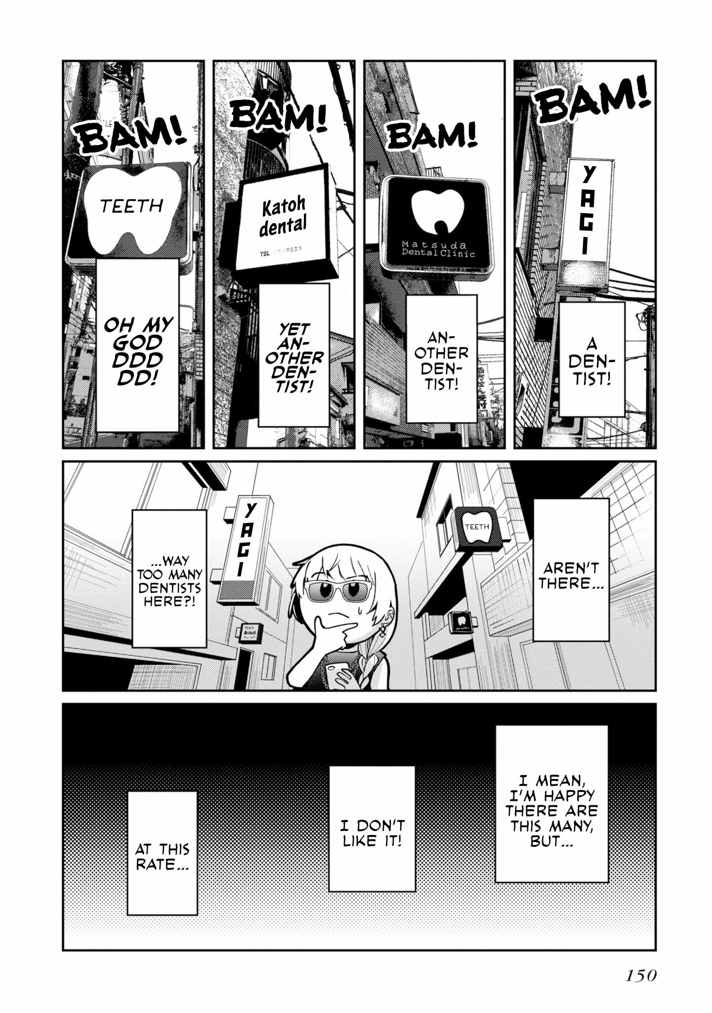 Page 16 of Chapter 12
