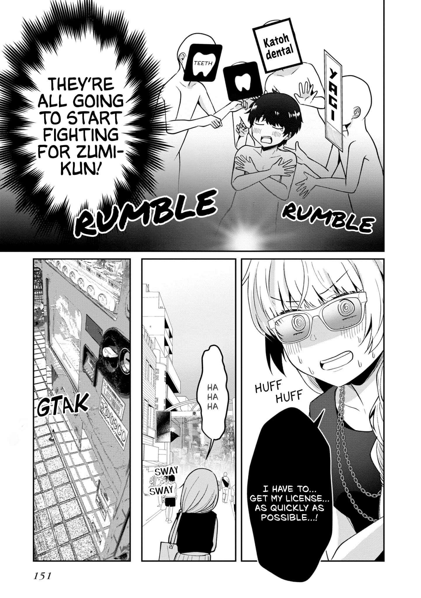 Page 17 of Chapter 12