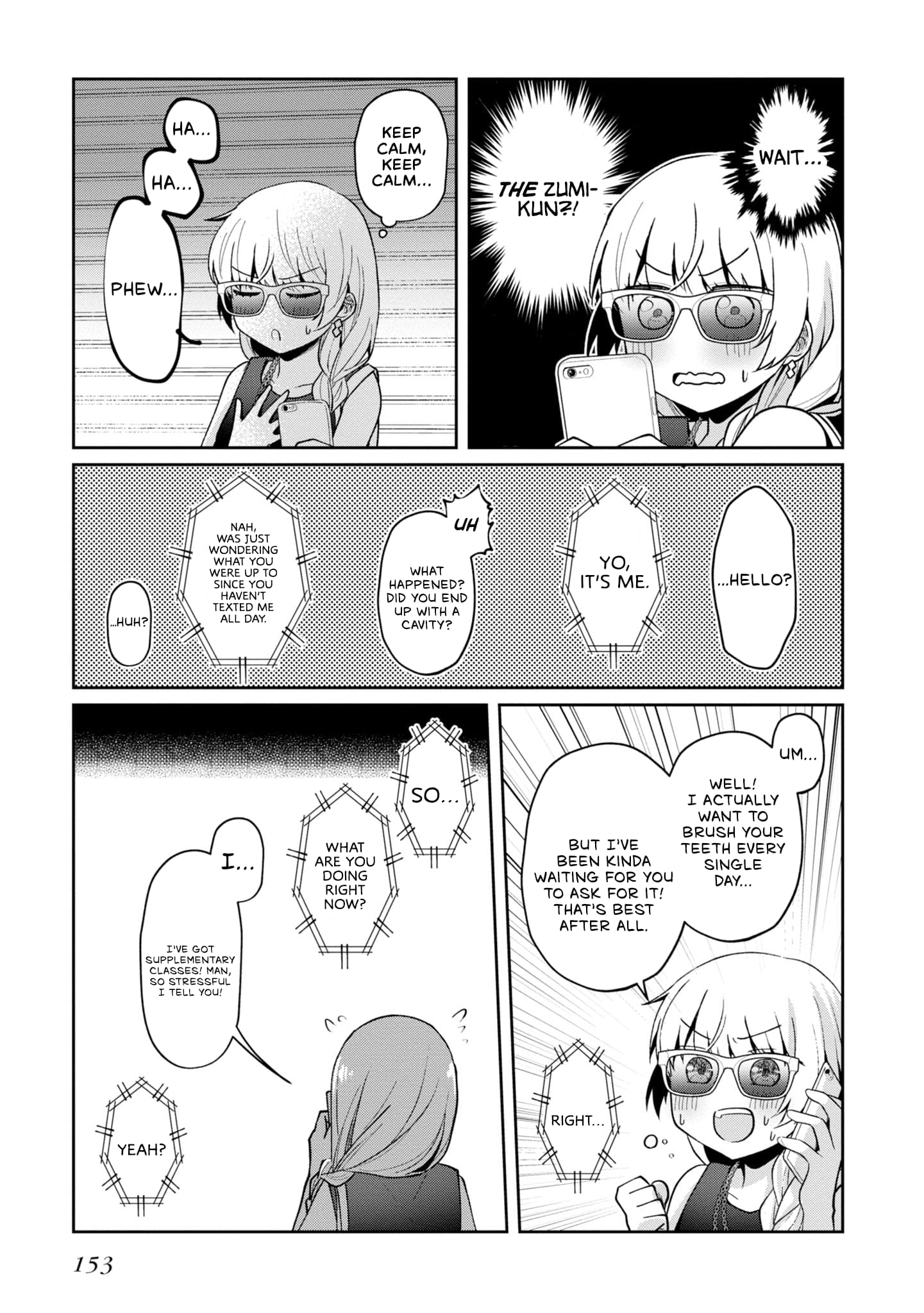 Page 19 of Chapter 12