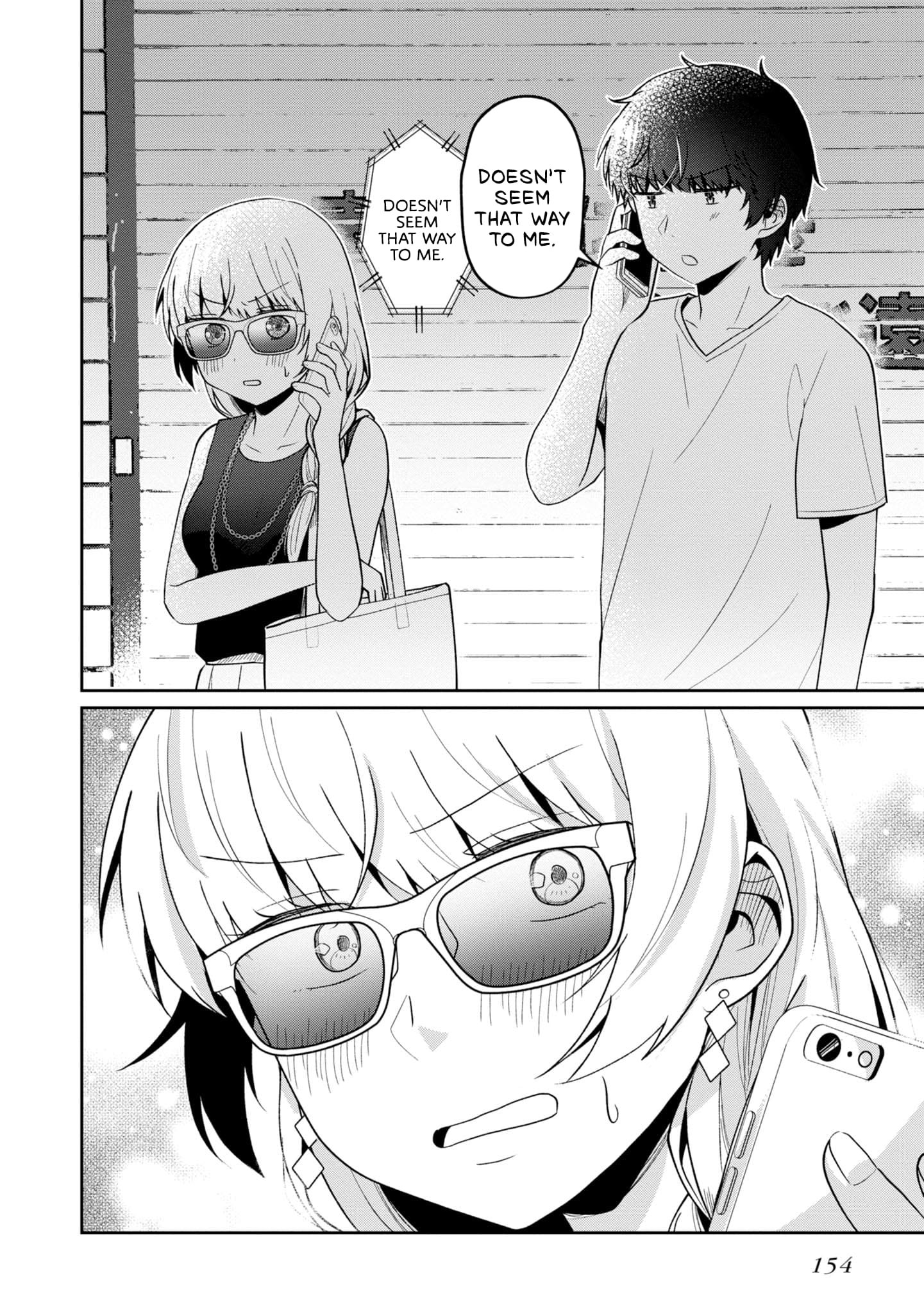 Page 20 of Chapter 12