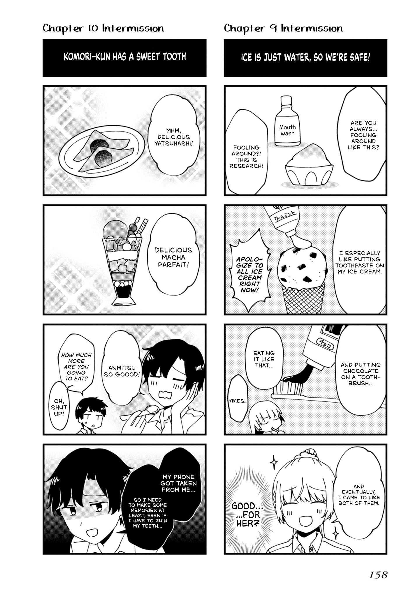 Page 2 of Chapter 12.5