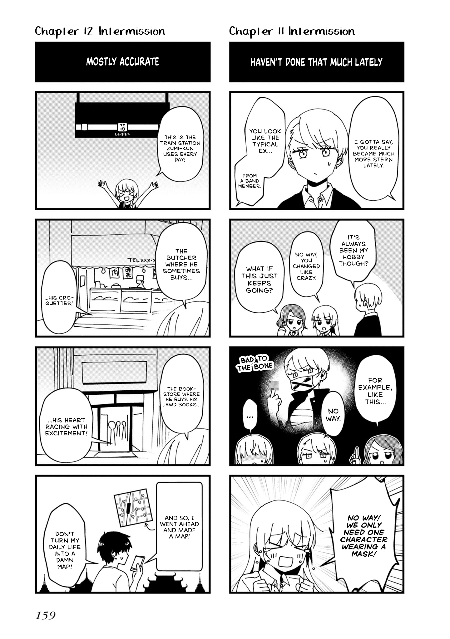 Page 3 of Chapter 12.5