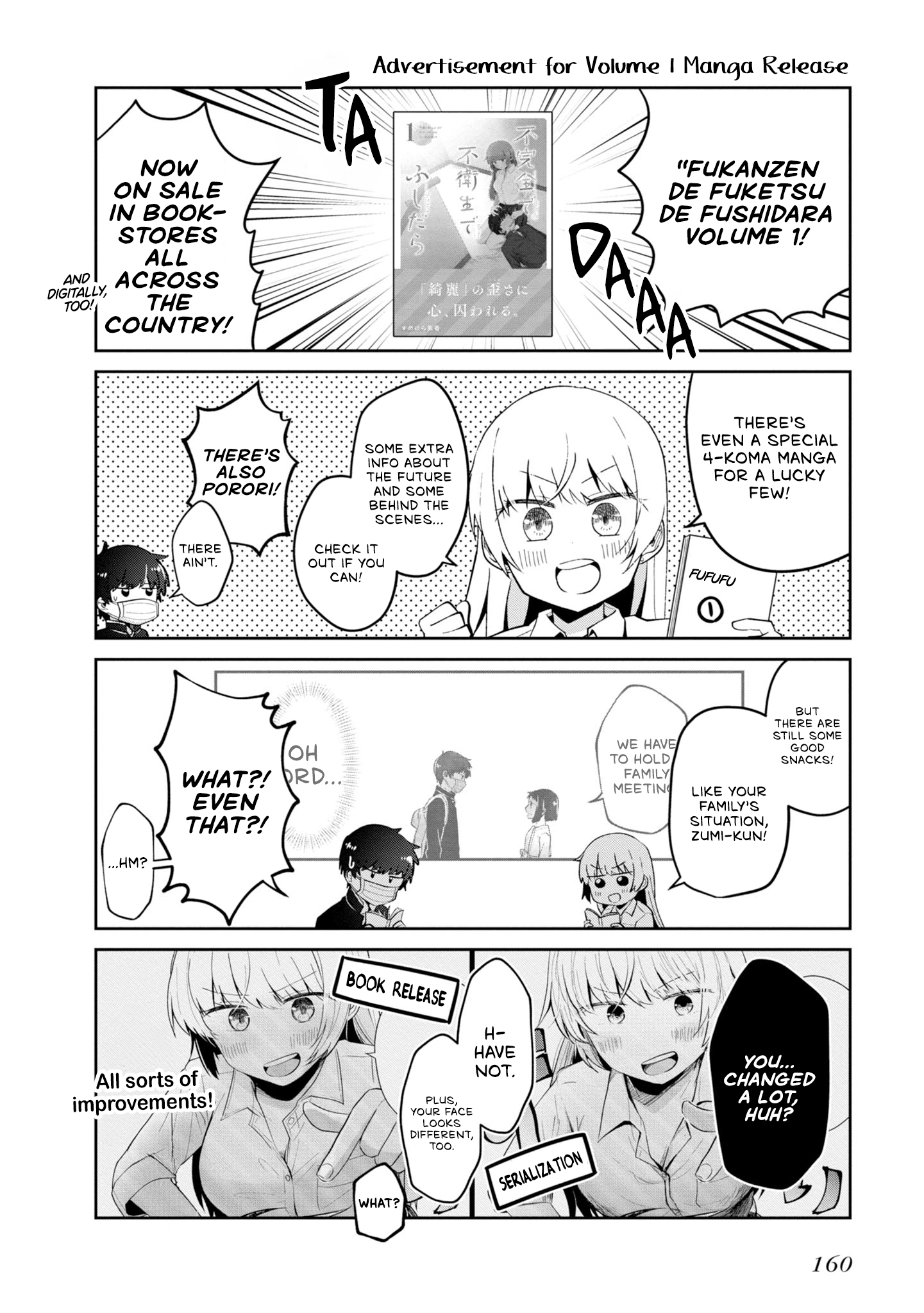 Page 4 of Chapter 12.5