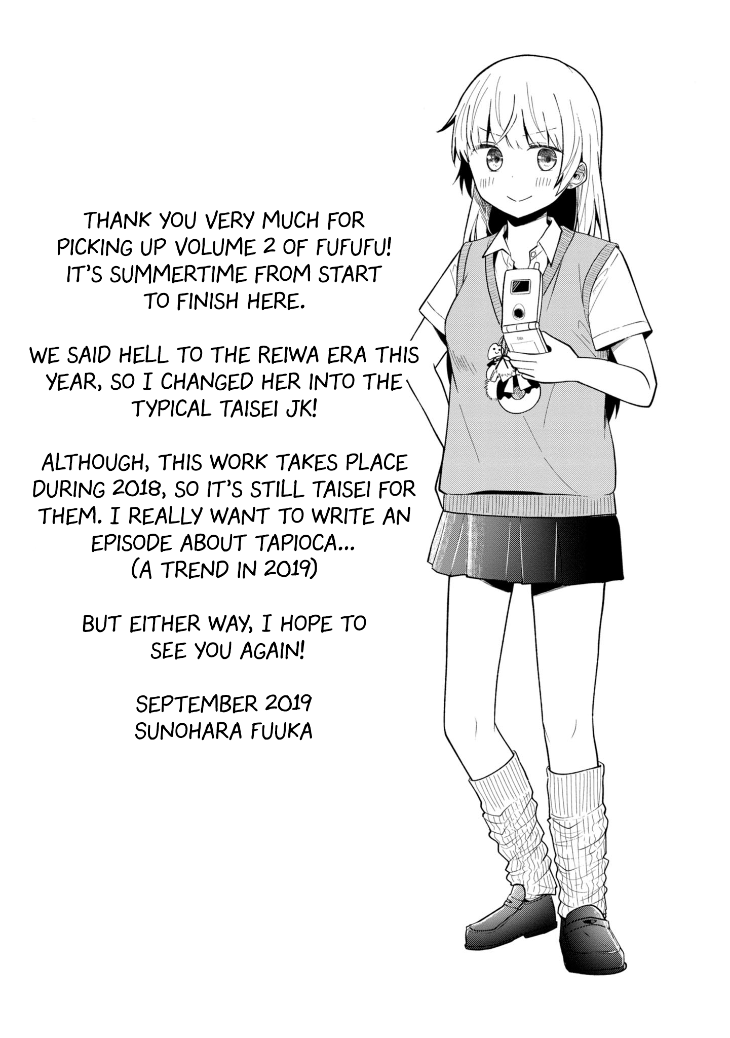 Page 5 of Chapter 12.5