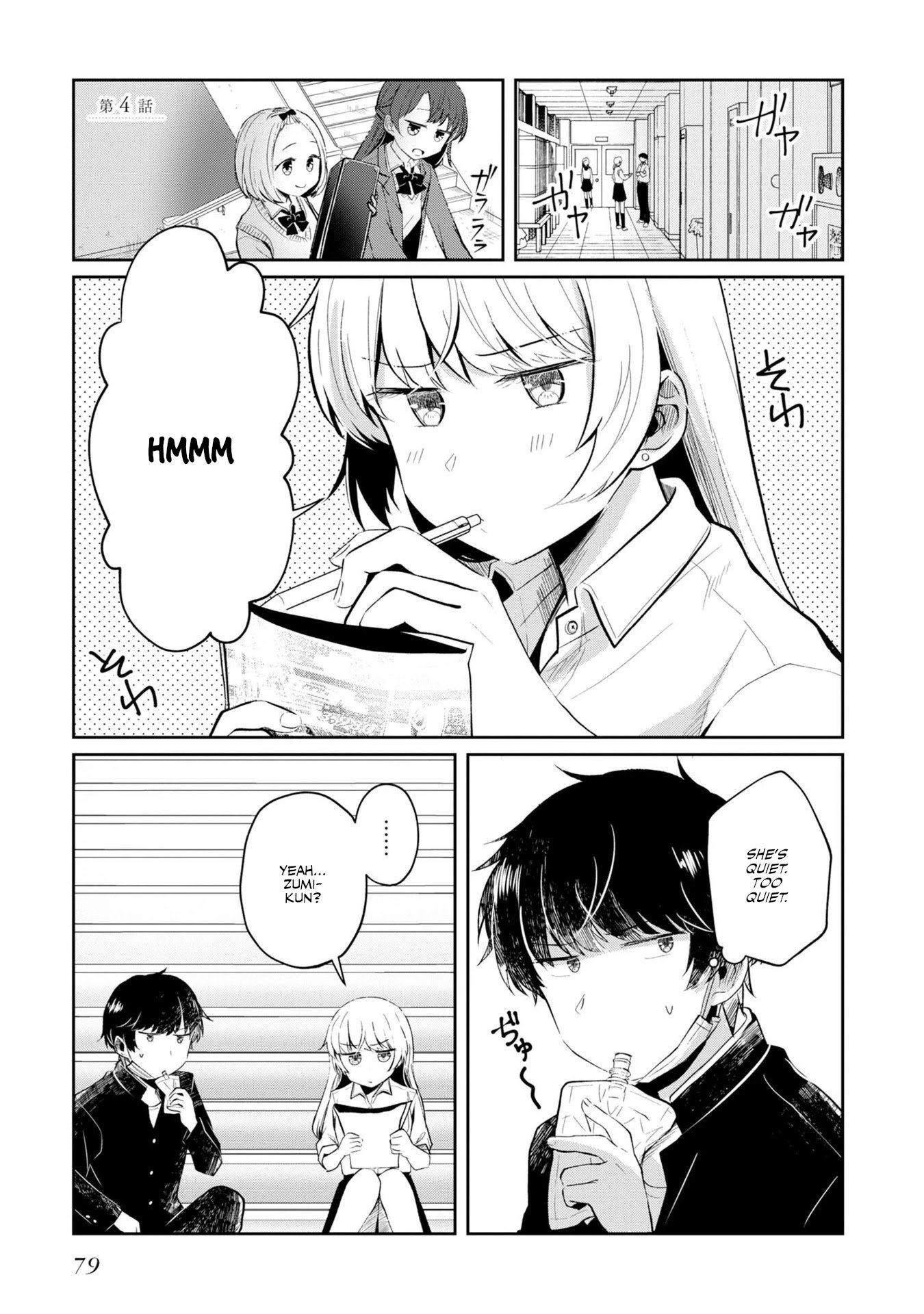 Page 1 of Chapter 4