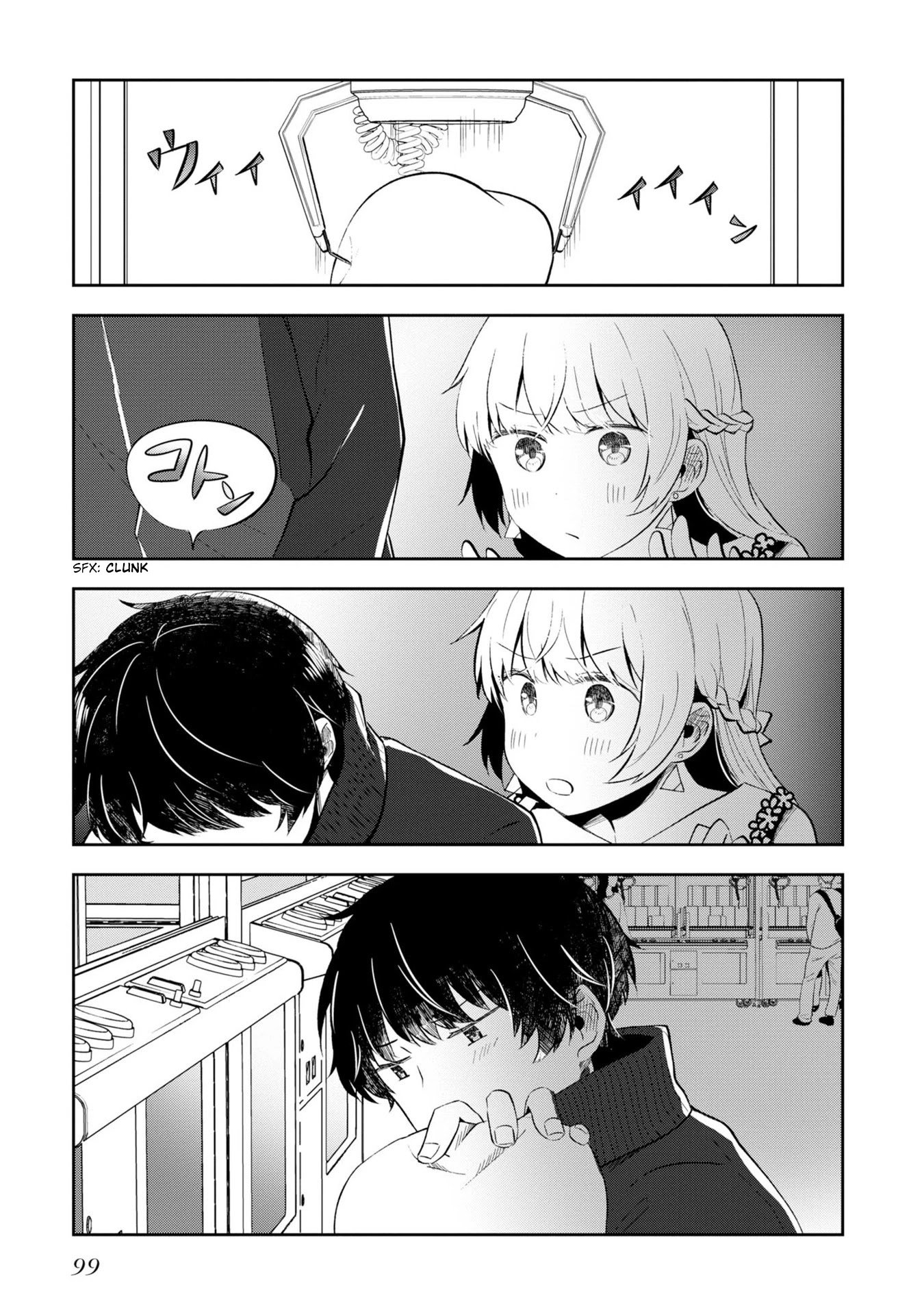 Page 21 of Chapter 4