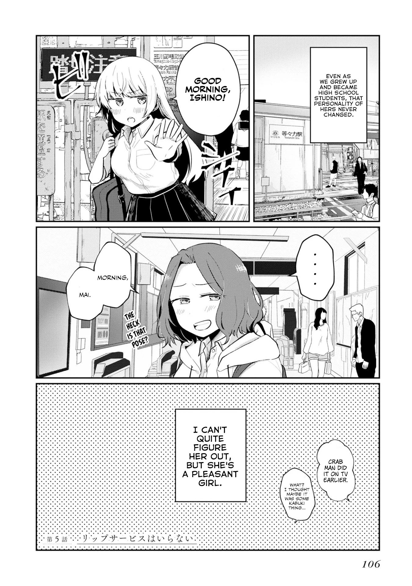 Page 2 of Chapter 5
