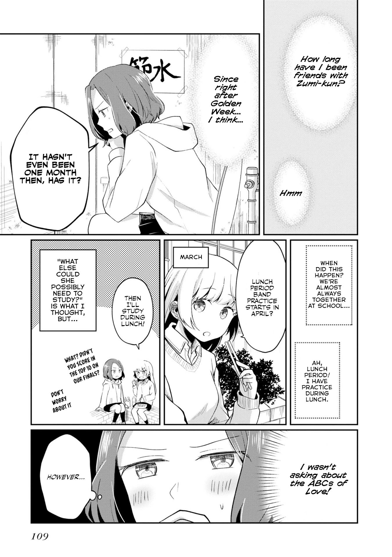 Page 5 of Chapter 5