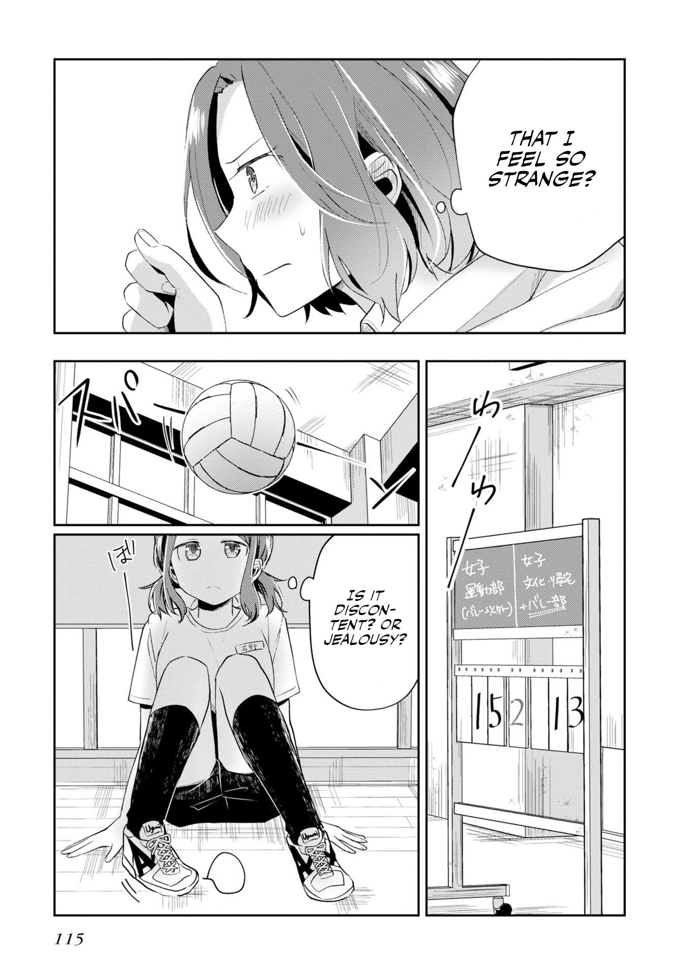 Page 11 of Chapter 5