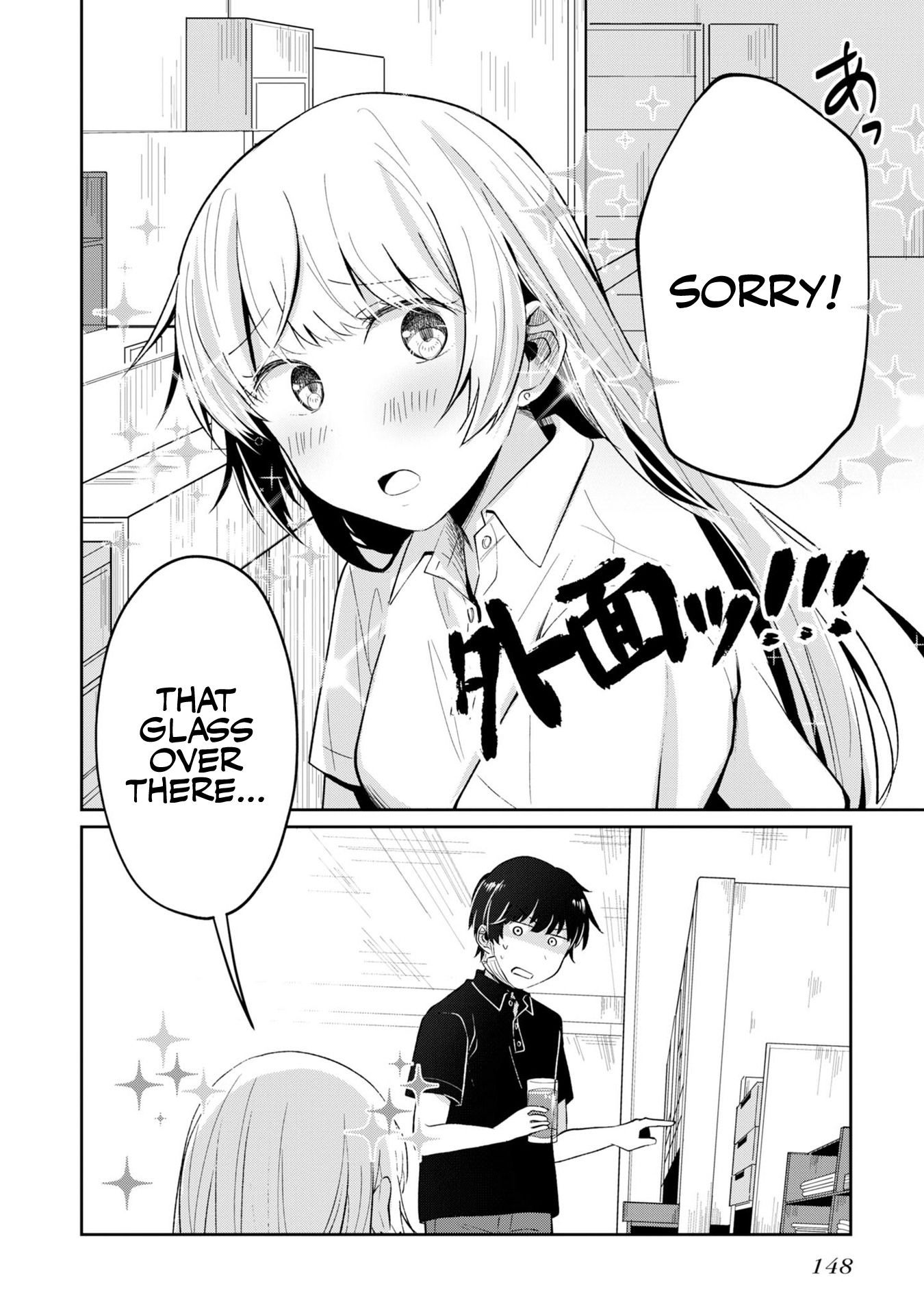 Page 16 of Chapter 6