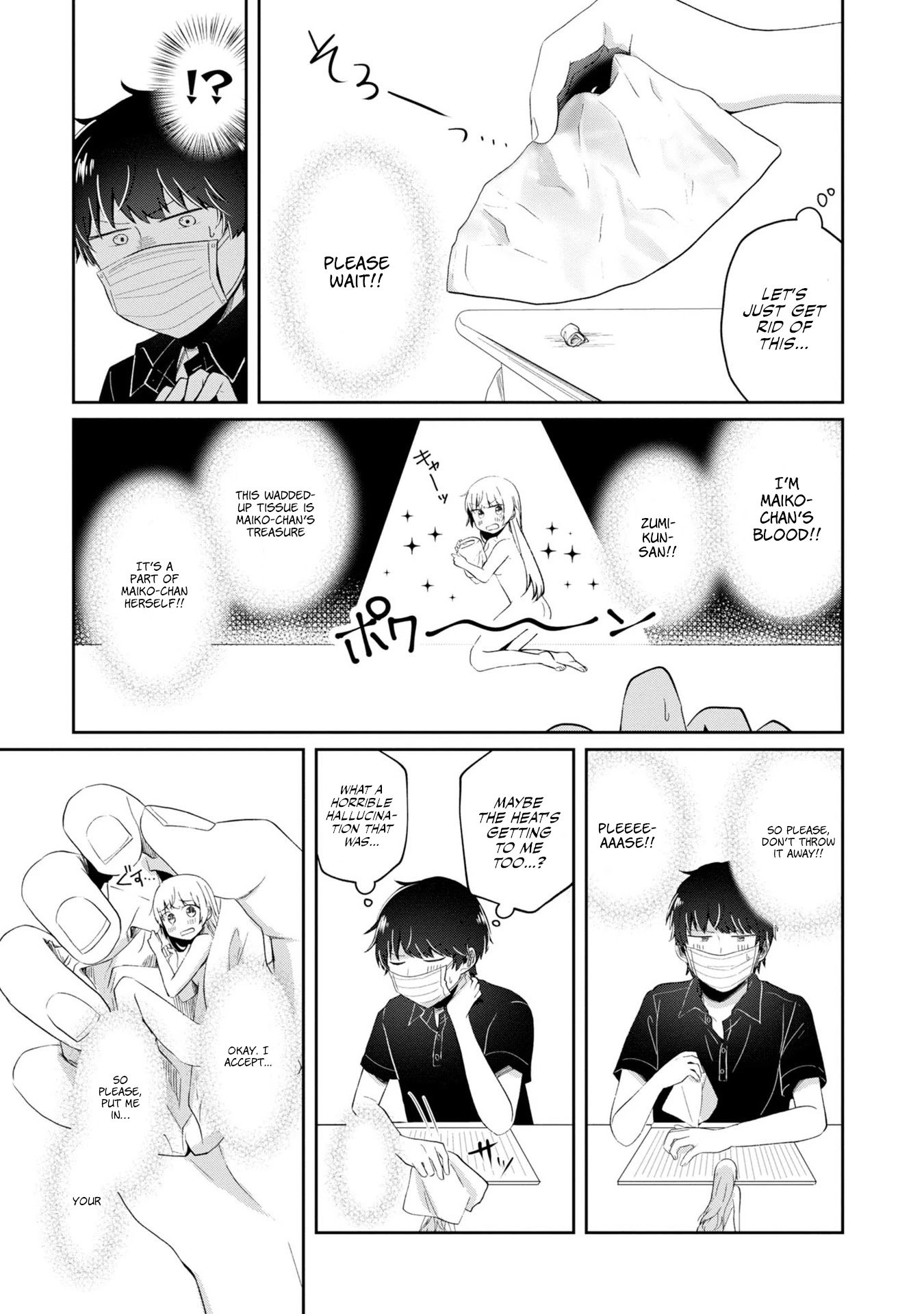 Page 11 of Chapter 7