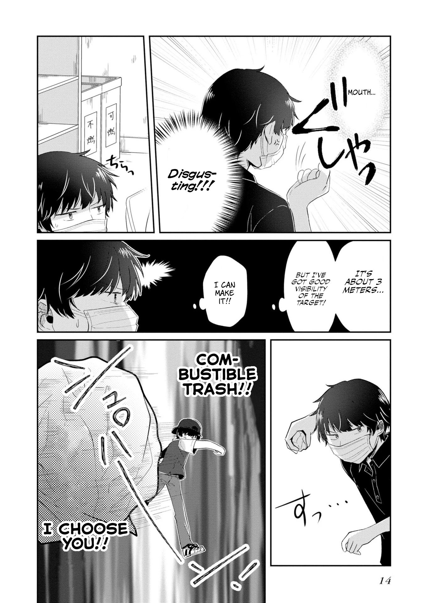 Page 12 of Chapter 7