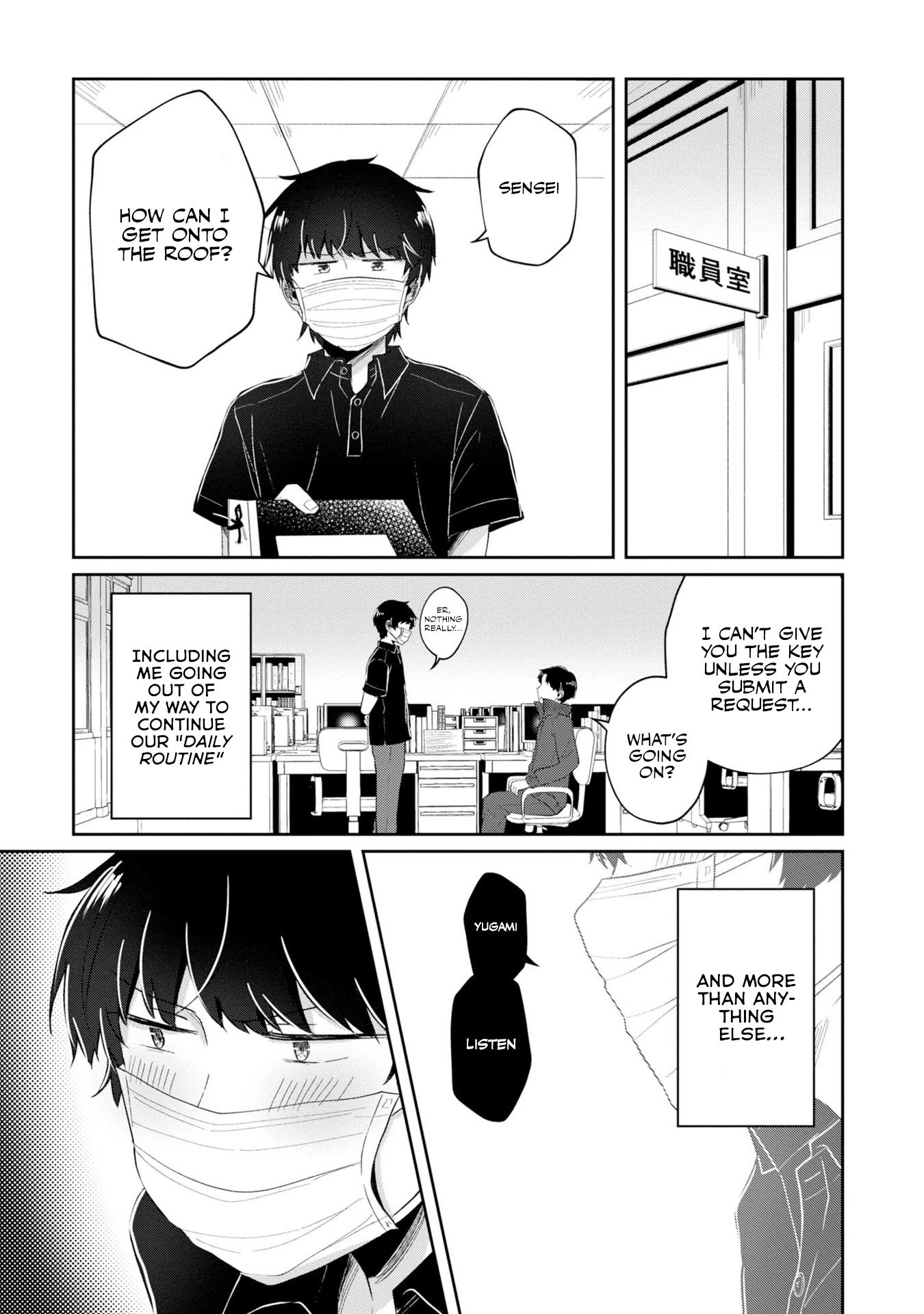 Page 19 of Chapter 7