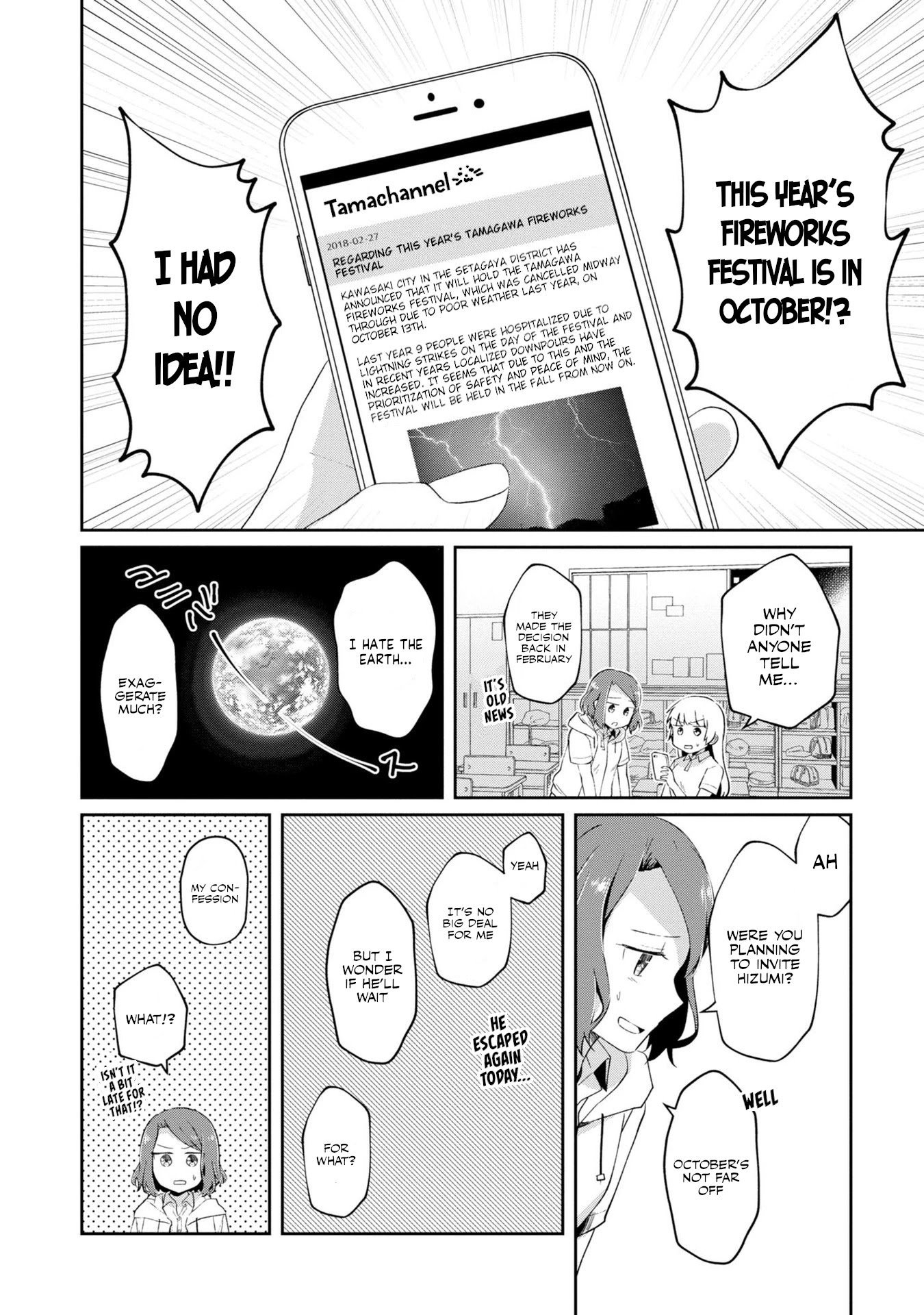 Page 8 of Chapter 8