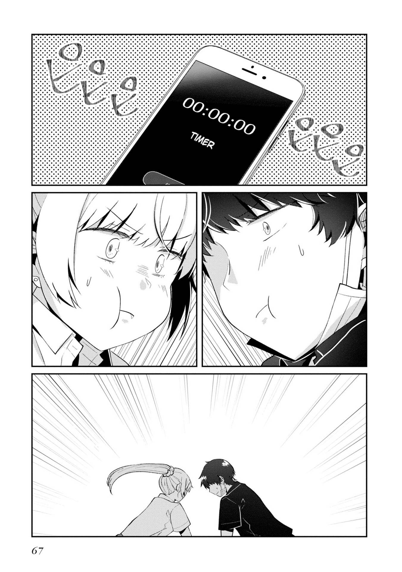 Page 19 of Chapter 9