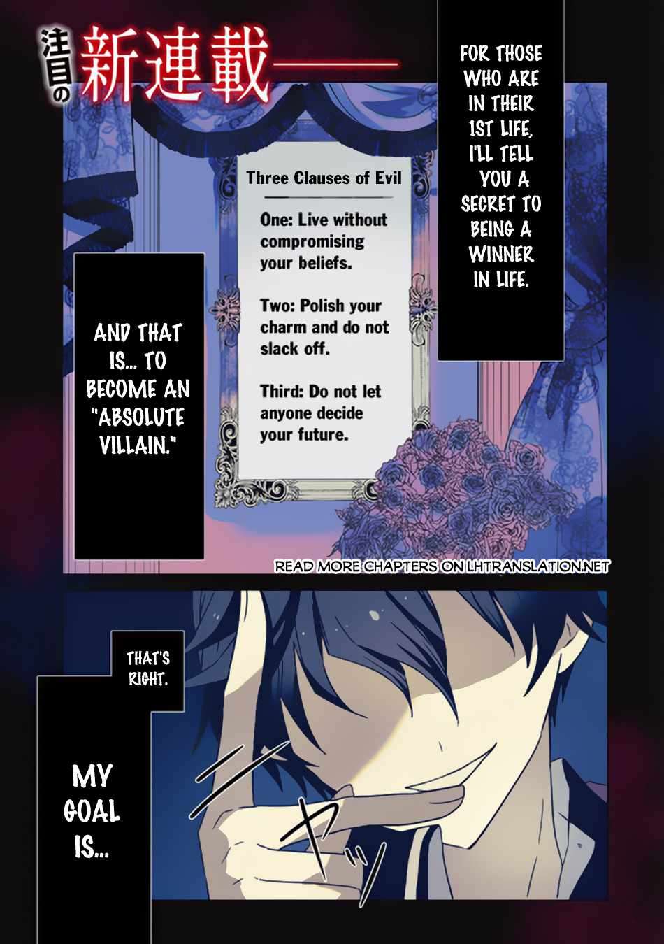 Page 2 of Chapter 1