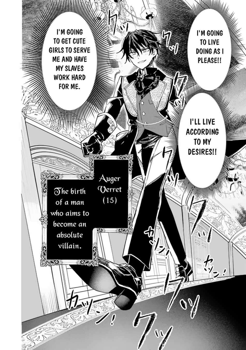 Page 8 of Chapter 1