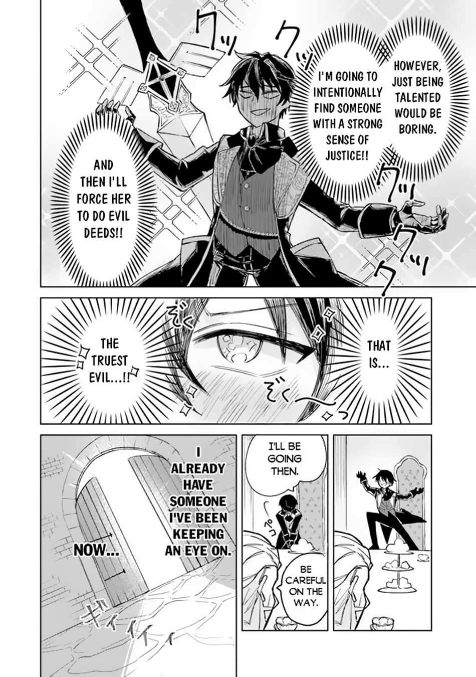 Page 12 of Chapter 1