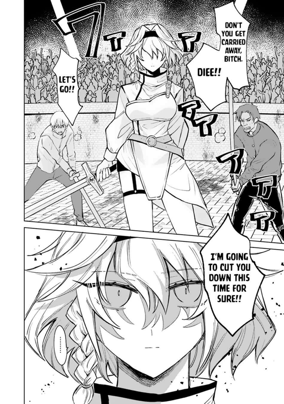 Page 14 of Chapter 1