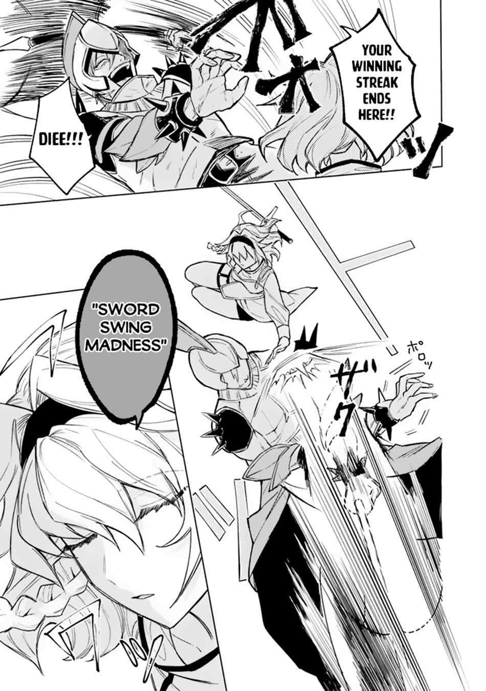 Page 15 of Chapter 1