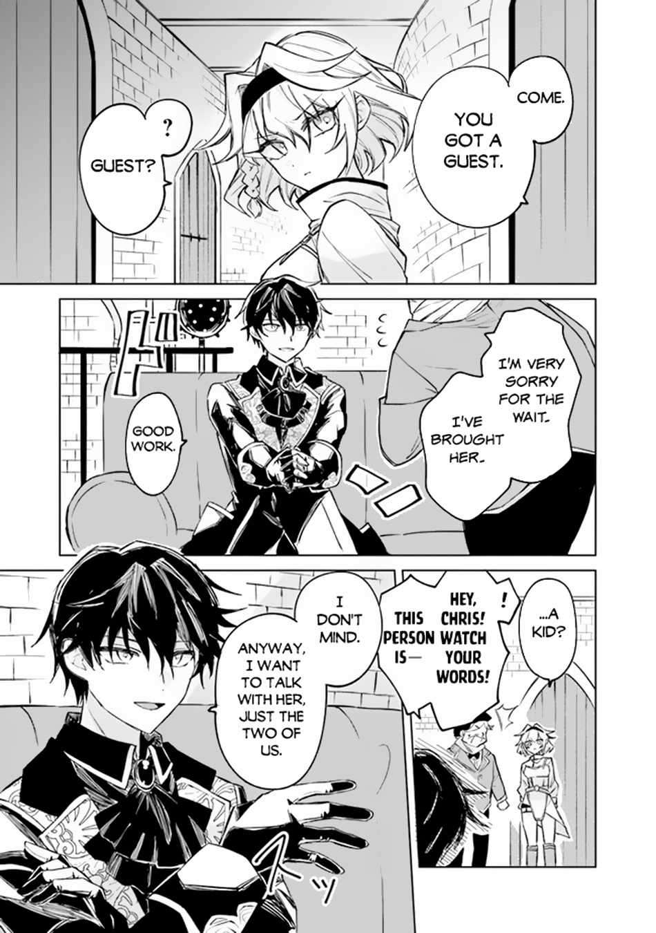 Page 17 of Chapter 1