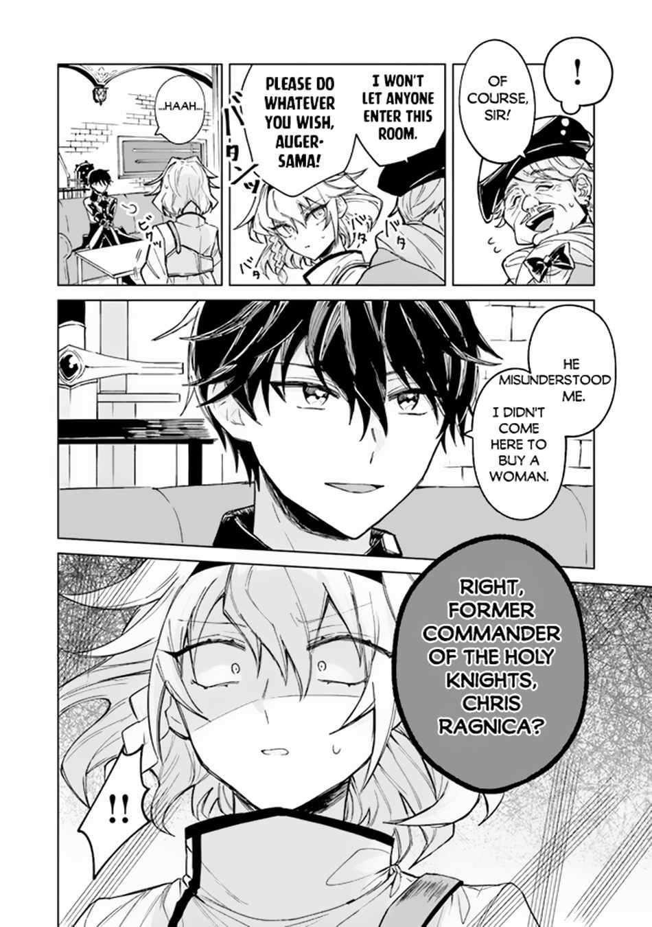 Page 18 of Chapter 1