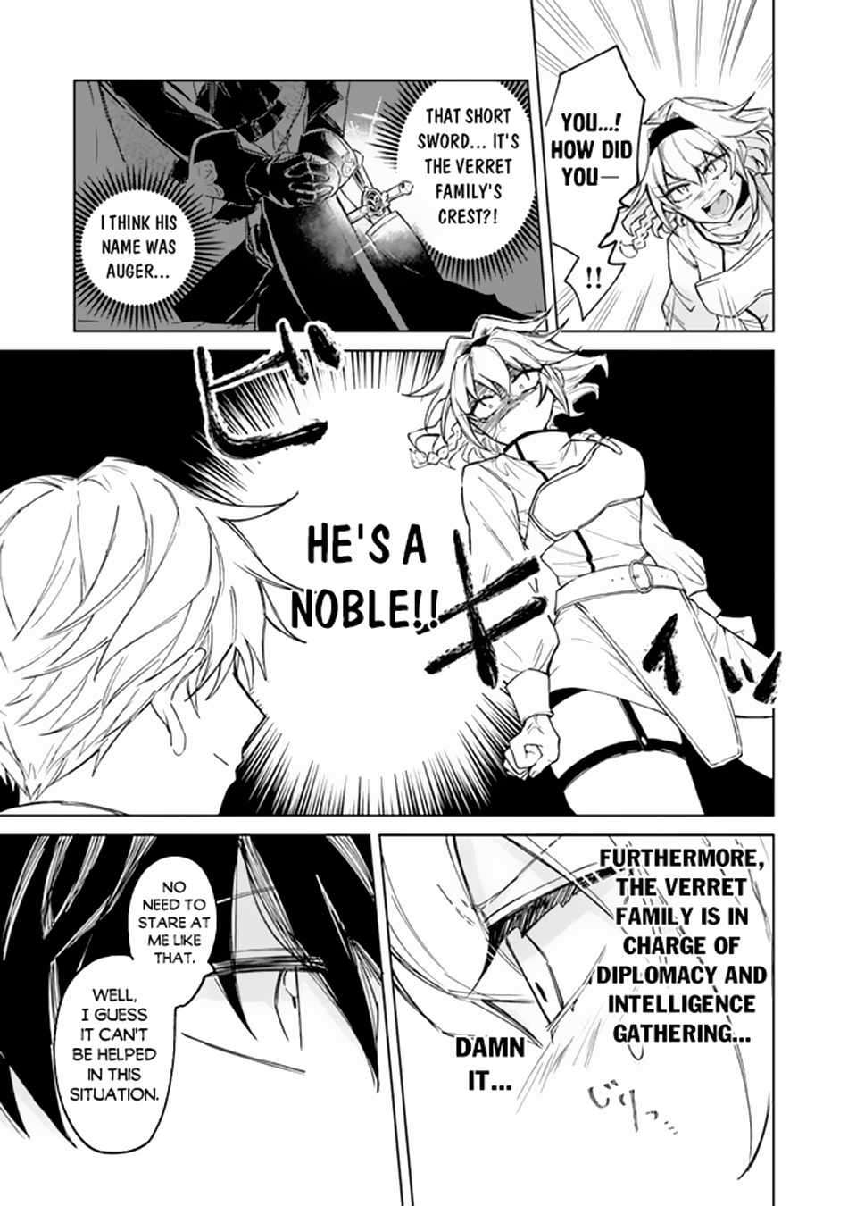 Page 19 of Chapter 1
