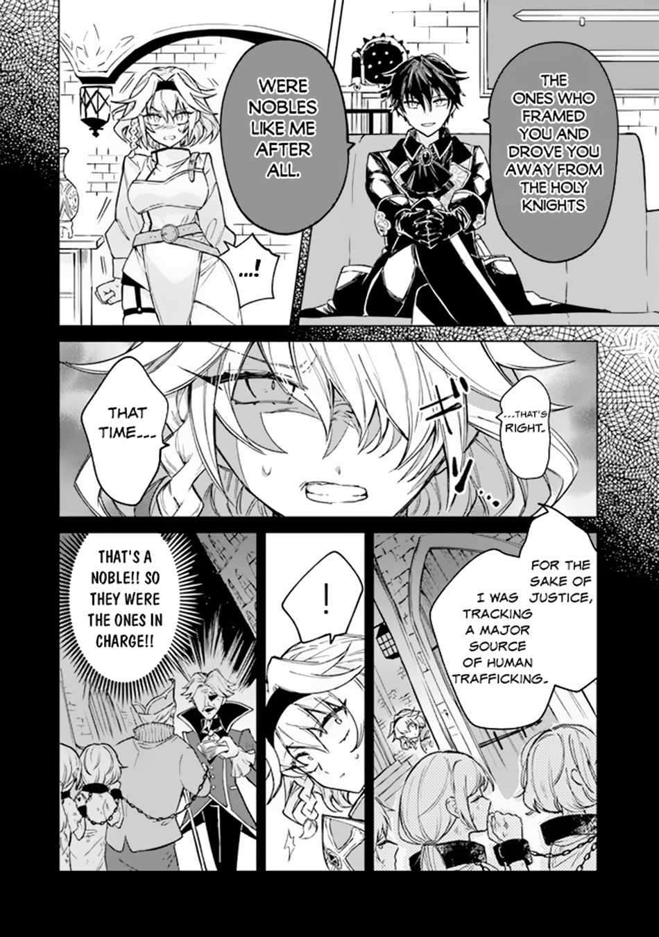 Page 20 of Chapter 1