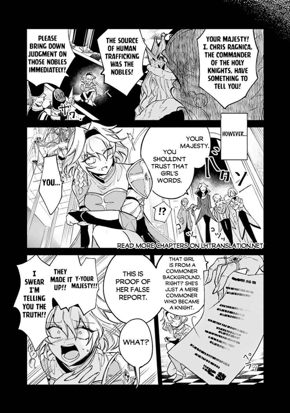 Page 21 of Chapter 1