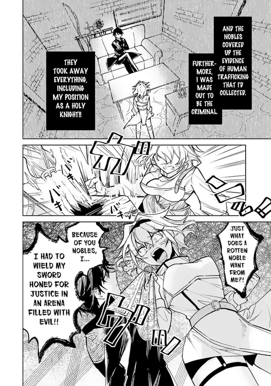 Page 22 of Chapter 1