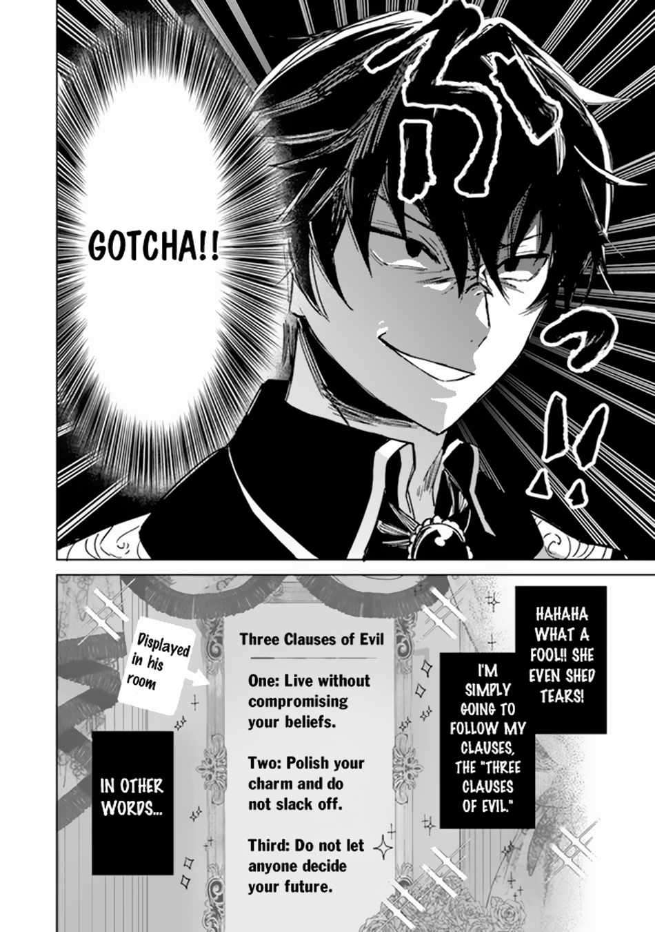 Page 29 of Chapter 1