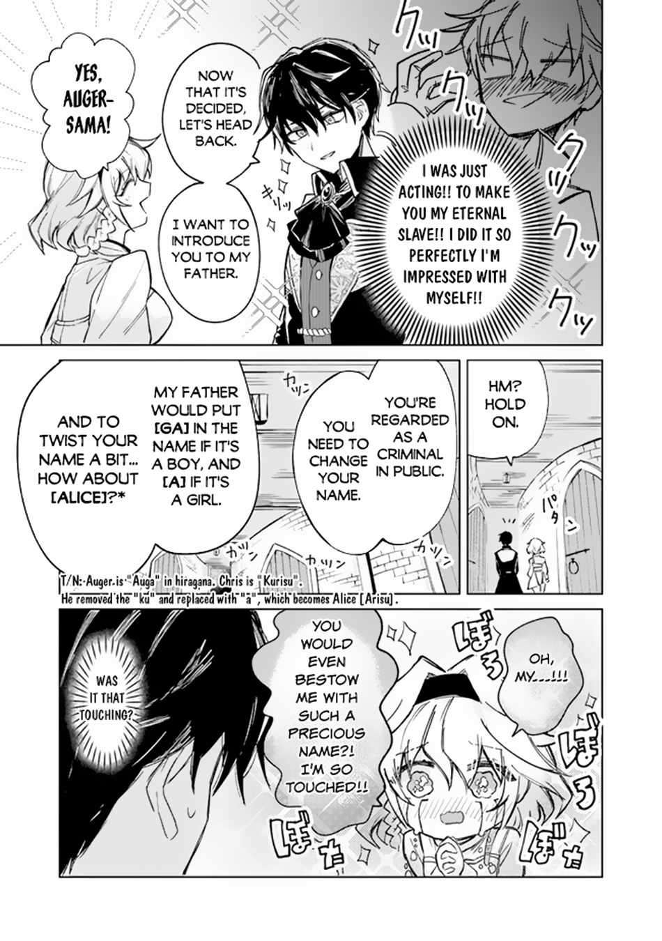 Page 30 of Chapter 1