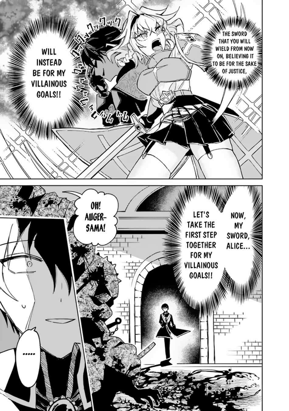 Page 32 of Chapter 1