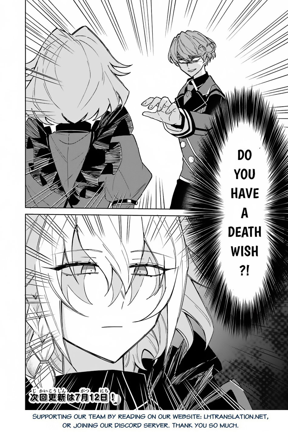 Page 21 of Chapter 11