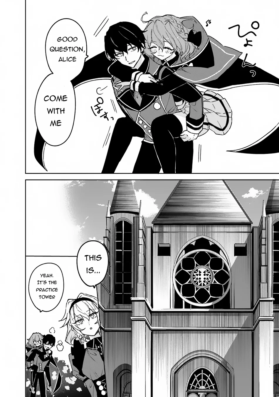 Page 7 of Chapter 12