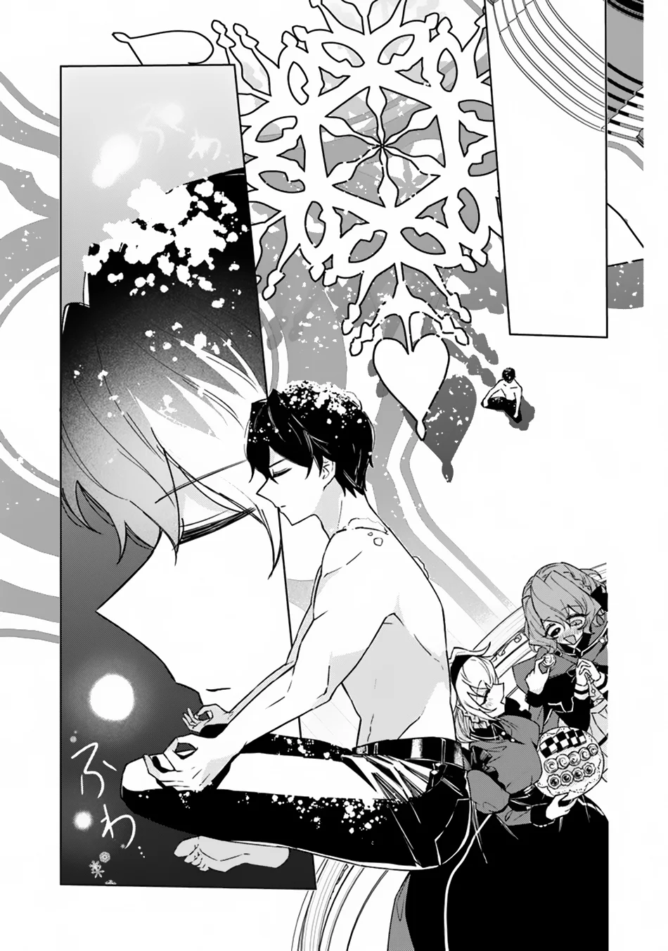 Page 18 of Chapter 12