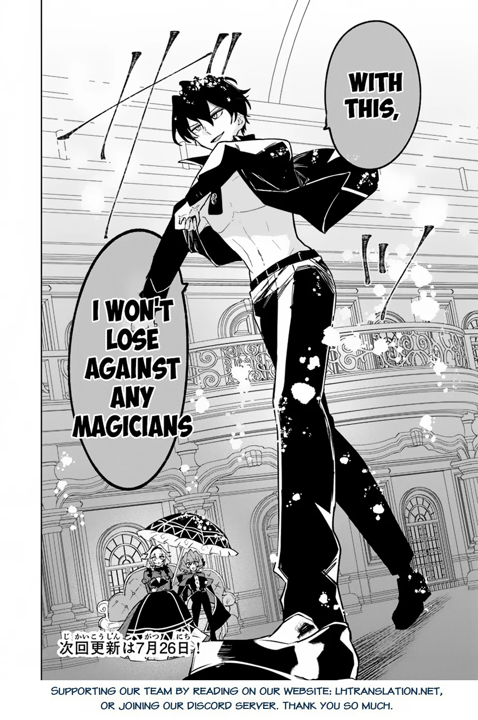Page 25 of Chapter 12