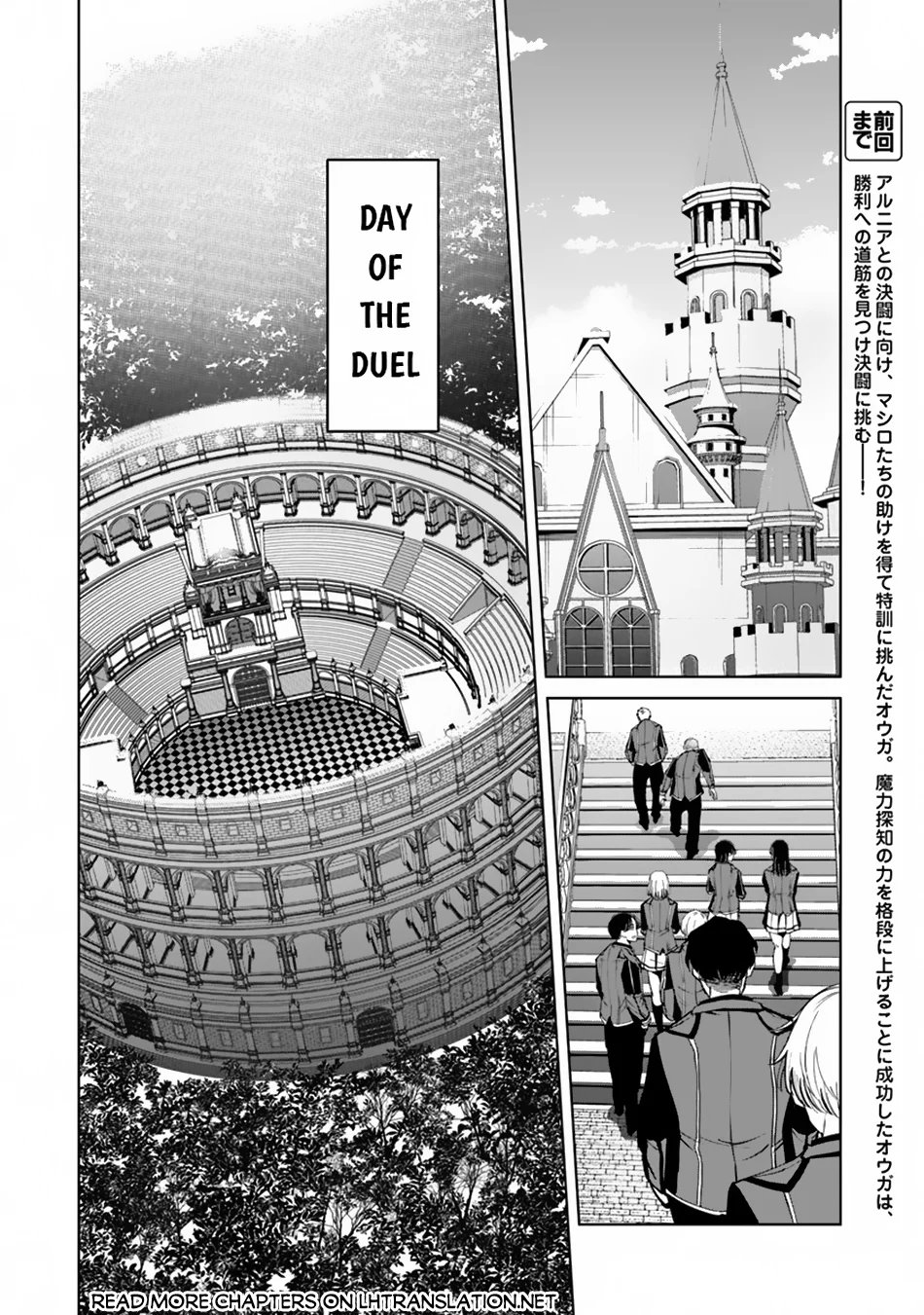 Page 3 of Chapter 13