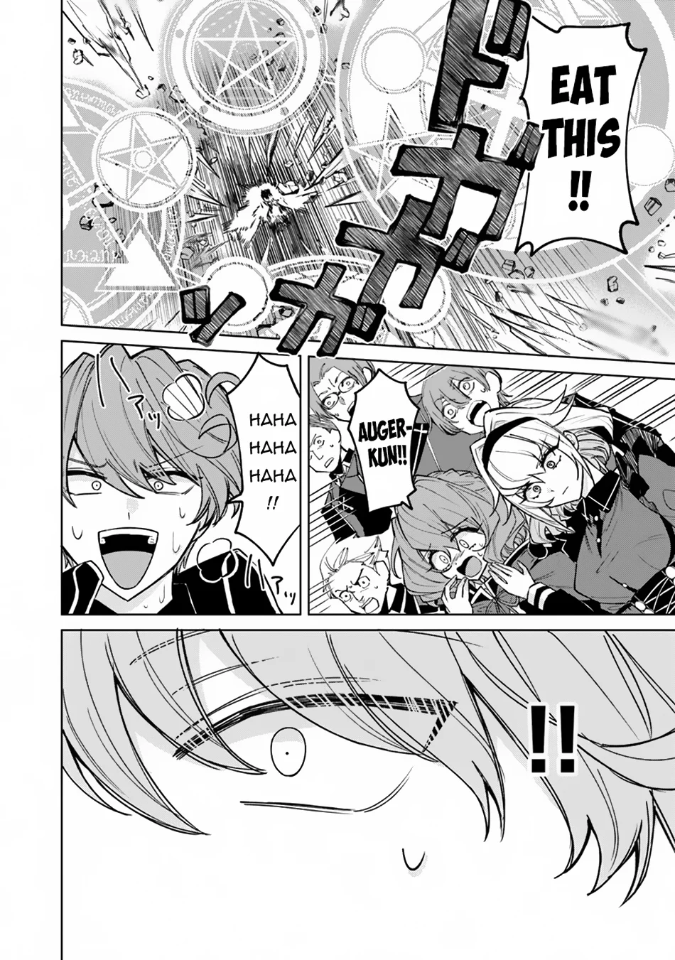 Page 13 of Chapter 14