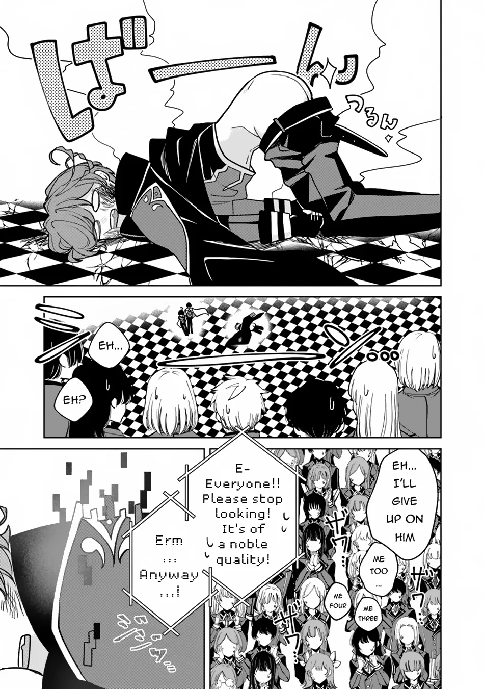Page 20 of Chapter 14