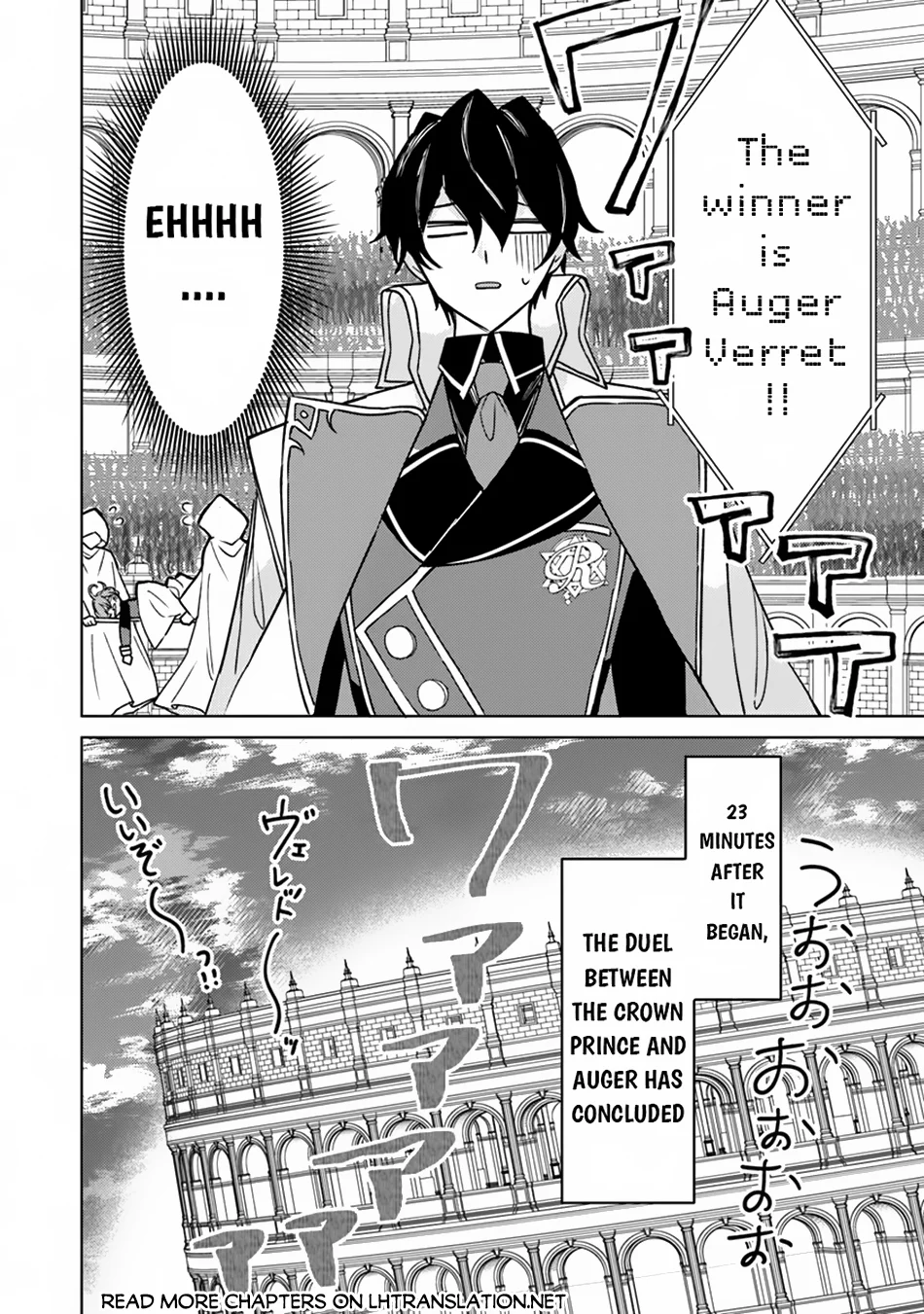 Page 21 of Chapter 14