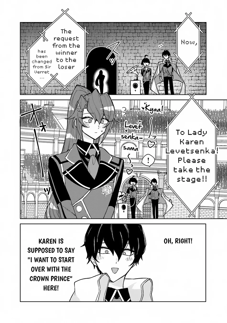 Page 23 of Chapter 14