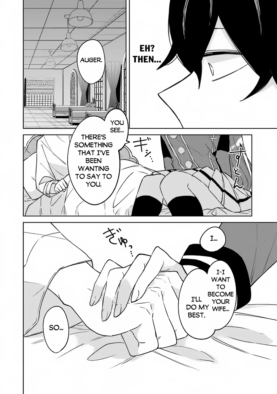 Page 7 of Chapter 15