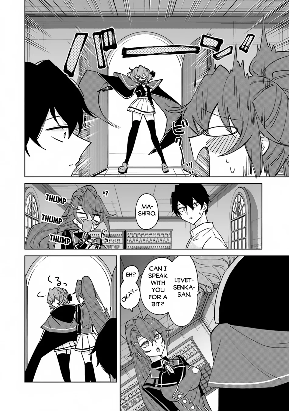 Page 13 of Chapter 15