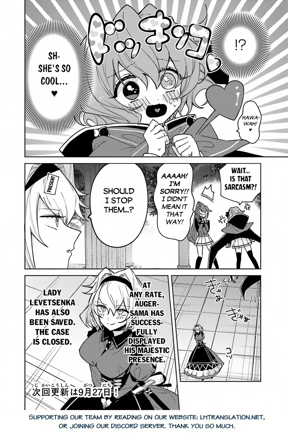 Page 19 of Chapter 15