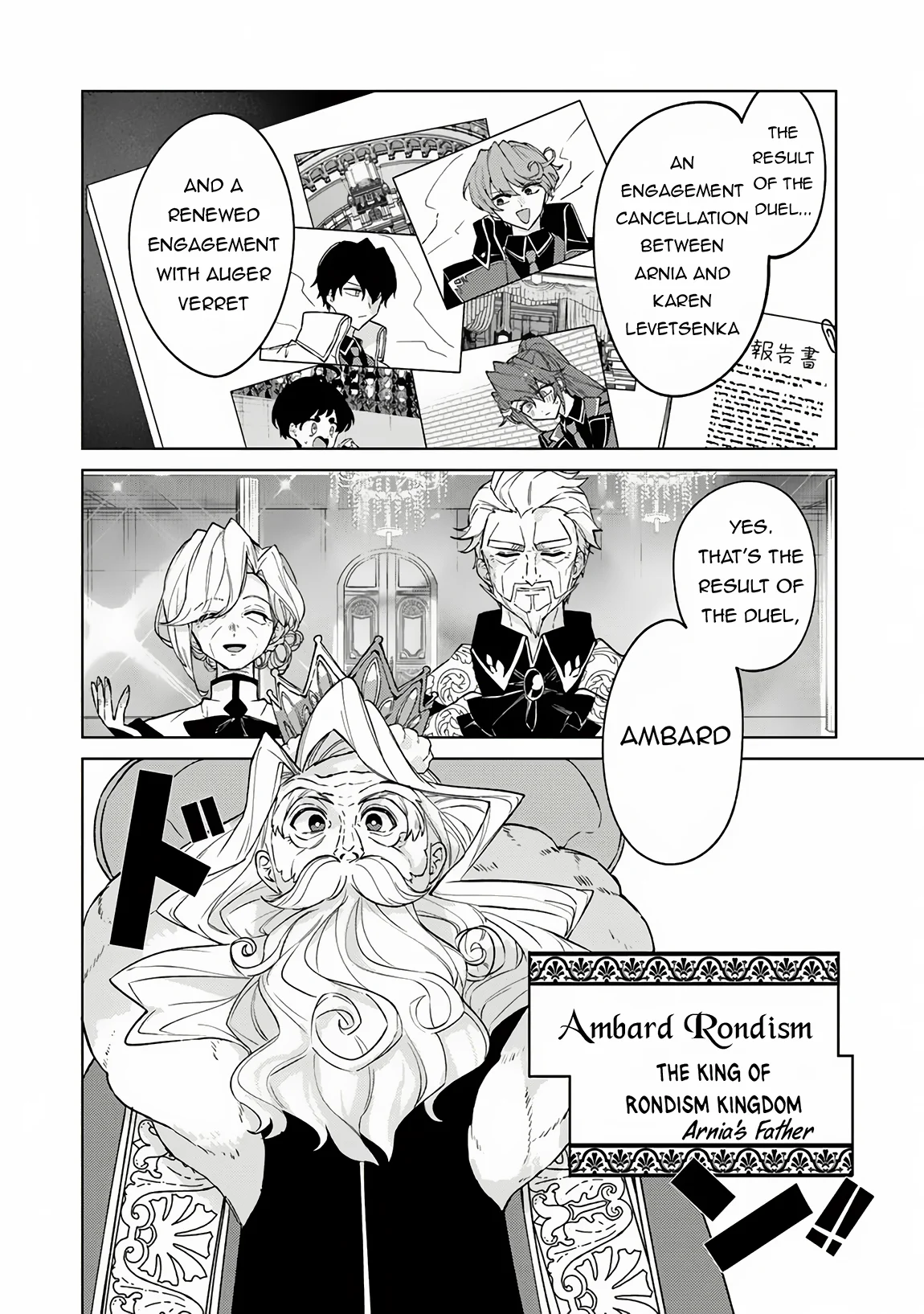 Page 3 of Chapter 16