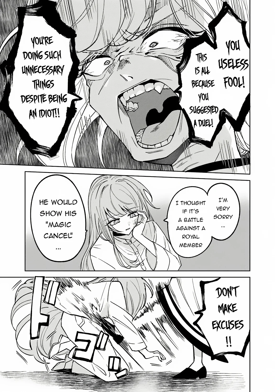 Page 12 of Chapter 16